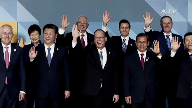 APEC서 4대 개혁 등 다양한 정책사례 소개