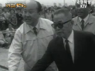 세종호 입항, 인천항(`65)