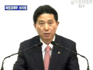 재정경제부 브리핑 - 8월 고용동향 외