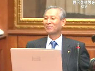 콜금리 0.25%P 인상