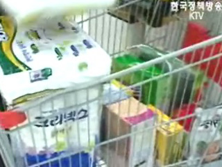 올해 경제성장률 4.6% 예상