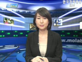 차별 시정제도 안내서 발간