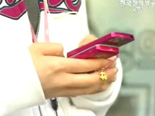 문자 ‘하루 60통’