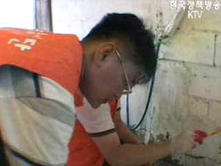 기부하면 `세제 혜택`