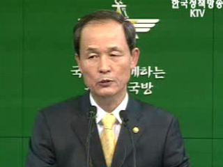 전환시기 `곧 결정`