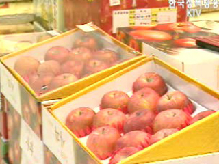 체불임금 청산 유도