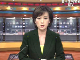 생방송 국정현장 (276회)