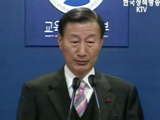 언어영역 문항 축소