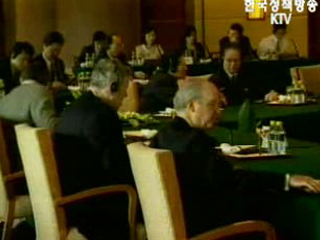 `北 6자 임하면 금융 풀지 궁금해했다`