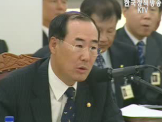 국세청, ‘체납자 통합관리 시스템 만든다’