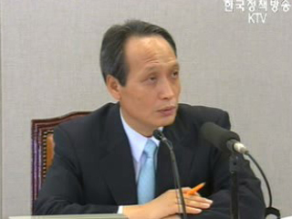 `합리적 판단 따른 경질`