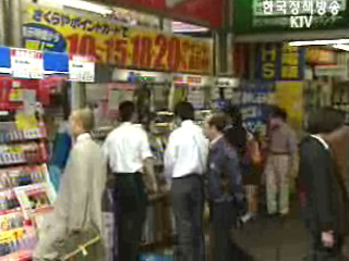 일본인 51% `한국 신뢰할 수 없다`