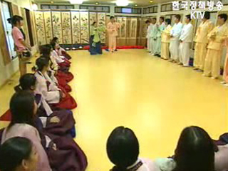 아시아 청소년 한국문화 배운다