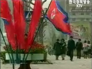 11일부터 남북 장관급 회담 예정