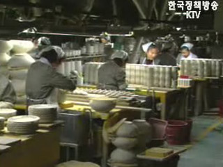 한국일보 여성인력개발계획 보도 관련 여성가족부 입장