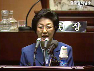 헌정사상 최초 여성 총리 시대