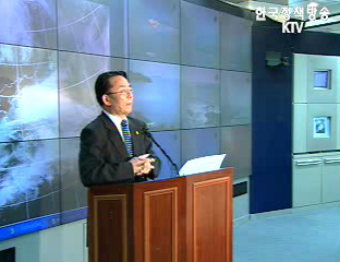 우본 `초우량 정부기업으로 도약`