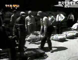 유구에 쌀 수출(`59)