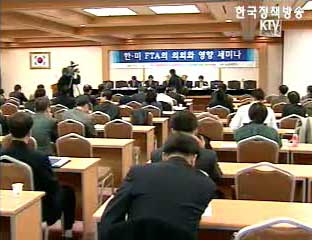 FTA로 서비스 총생산·고용 증대