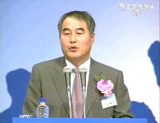 참여정부3주년 기념 심포지엄