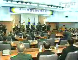 이해찬 총리, “오늘날의 안보, 전후방 따로 없다“