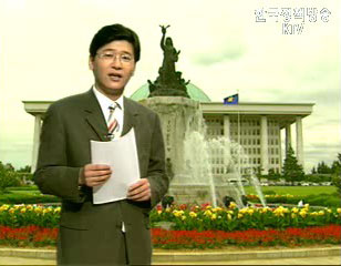 정치개혁, 이제 시작이다, ‘한국 경제’ 희망 찾기