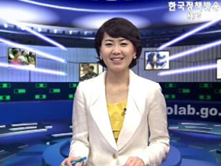 고용평등 앞선 기업, 성장하는 희망 일터