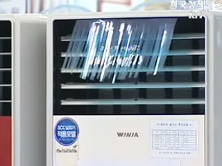 에너지 절약, '생활 속 실천'