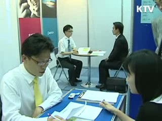 선제적 대응으로 난국극복 총력