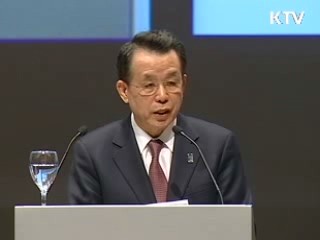 한 총리 '물과 재해' 행동계획 발표