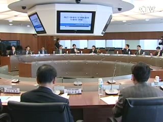 "3월 사상최대 무역흑자 달성"