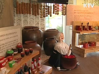 '1인 창조기업' 차세대 기업 모델로 육성