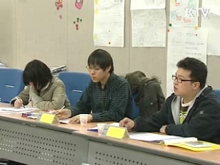 인턴 취업지도 전문 프로그램 실시