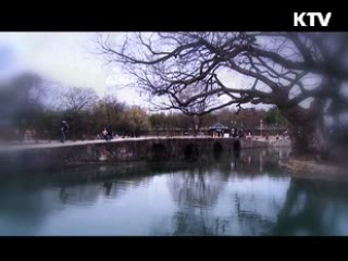 이 땅을 지키기 위해 -남원 [대동문화도]