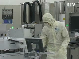 '그린IT' 5년간 4조2천억원 투자