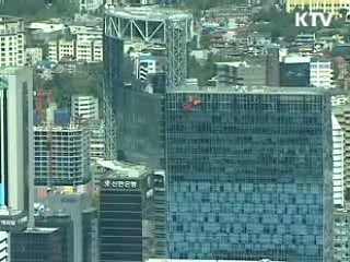 “부실징후 대기업 과감한 구조조정"