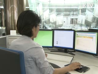 국내 최초 '디지털도서관' 개관