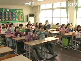 방과후학교 보조인력, 학부모 활용