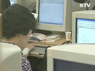 '맞춤형 자활'로 빈곤층 탈출