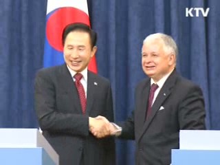 한·폴란드, LNG·방산 협력 강화