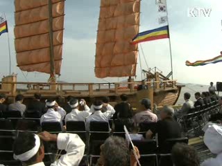 고려청자 운반선 '온누비호' 복원