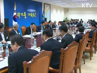이 대통령 "기업 구조조정, 고삐 늦추면 안돼"