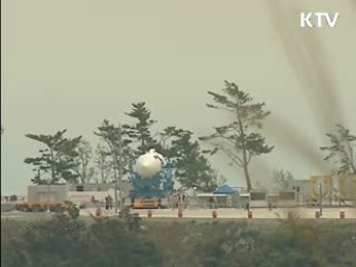 나로호 발사, 11일 이후로 연기 될 듯