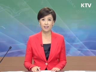 출발 정책 투데이 (56회)