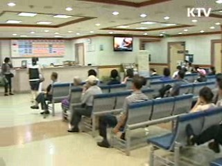 "항바이러스제 추가 구입, 올 겨울 충분"