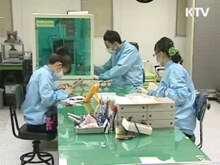 이대로 방치하면 인구 쓰나미 온다 [클릭! 경제브리핑]