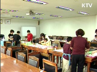 장애인 의무교육, 유치원·고교까지 확대