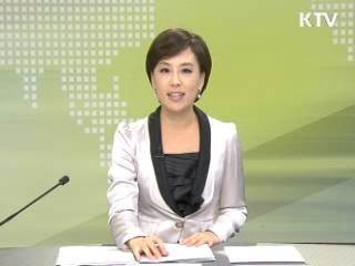 출발 정책 투데이 (101회)