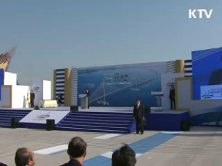 이 대통령 "인천대교, 더 큰 대한민국"