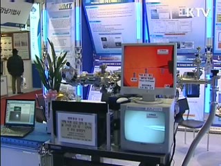 표준특허 지원, 기술표준 강국 도약